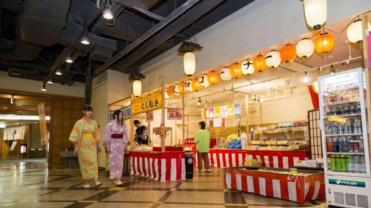 Hotel Morinokaze Oshuku Shizukuishi Exterior foto